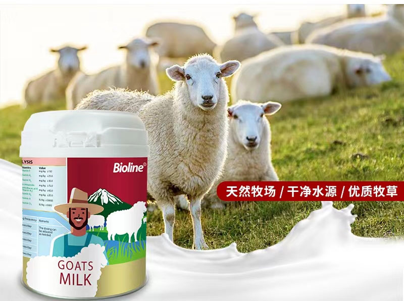 你知道如何選擇寵物奶粉嗎？