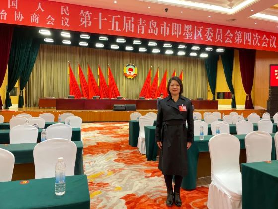 中國(guó)人民政治協(xié)商會(huì)議第十五屆—王牌董事長(zhǎng)出席青島市即墨區(qū)政協(xié)會(huì)議。